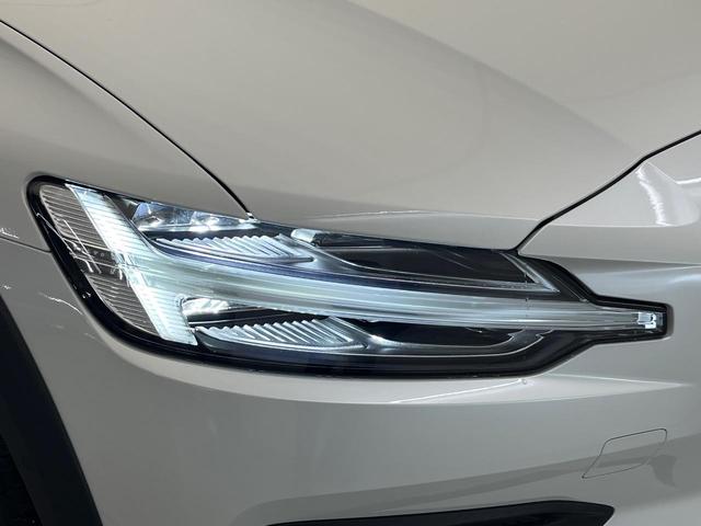 V60 クロスカントリー アルティメット B5 AWD 認定中古車 Googleモデル AWD harman/kardon 360°ビューカメラ パイロットアシスト シートベンチレーション メモリー機能付きパワーシート パワーバックドア LEDヘッドライト(15枚目)