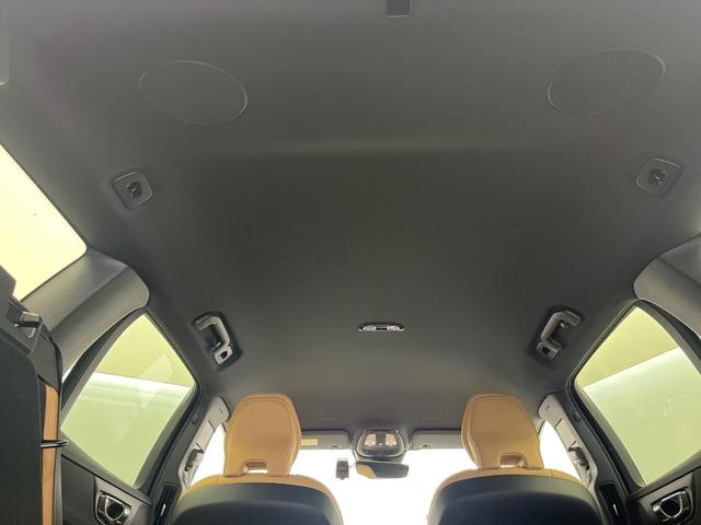 V60 クロスカントリー アルティメット B5 AWD 認定中古車 Googleモデル AWD harman/kardon 360°ビューカメラ パイロットアシスト シートベンチレーション メモリー機能付きパワーシート パワーバックドア LEDヘッドライト(23枚目)