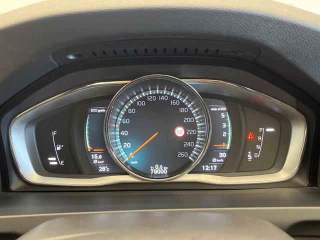 Ｖ６０ Ｄ４　ダイナミックエディション　純正ナビ　ディーゼル　メモリー機能付きパワーシート　ブラインドスポットインフォメーション　茶革シート　Ｂｌｕｅｔｏｏｔｈ　ＨＩＤヘッドライト　純正１８インチアルミホイール（39枚目）