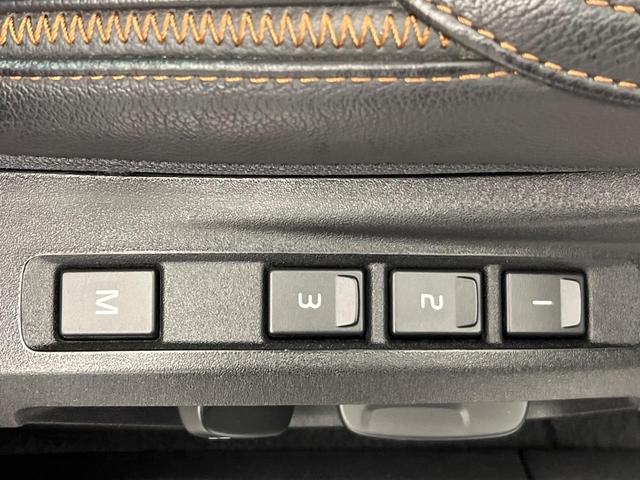 Ｖ４０ クロスカントリー　Ｄ４　サマム　ディーゼル　黒革シート　ｈａｒｍａｎ／ｋａｒｄｏｎ　禁煙車　インテリセーフ　シートヒーター　メモリー機能付パワーシート　バックカメラ　Ｂｌｕｅｔｏｏｔｈ　フルセグＴＶ　トールハンマーＬＥＤヘッドライト（8枚目）