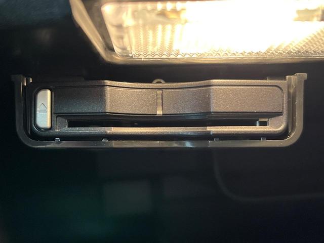 Ｖ４０ クロスカントリー　Ｄ４　サマム　ディーゼル　黒革シート　ｈａｒｍａｎ／ｋａｒｄｏｎ　禁煙車　インテリセーフ　シートヒーター　メモリー機能付パワーシート　バックカメラ　Ｂｌｕｅｔｏｏｔｈ　フルセグＴＶ　トールハンマーＬＥＤヘッドライト（26枚目）