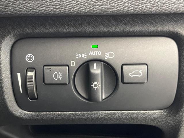 Ｖ４０ クロスカントリー　Ｄ４　サマム　ディーゼル　黒革シート　ｈａｒｍａｎ／ｋａｒｄｏｎ　禁煙車　インテリセーフ　シートヒーター　メモリー機能付パワーシート　バックカメラ　Ｂｌｕｅｔｏｏｔｈ　フルセグＴＶ　トールハンマーＬＥＤヘッドライト（30枚目）