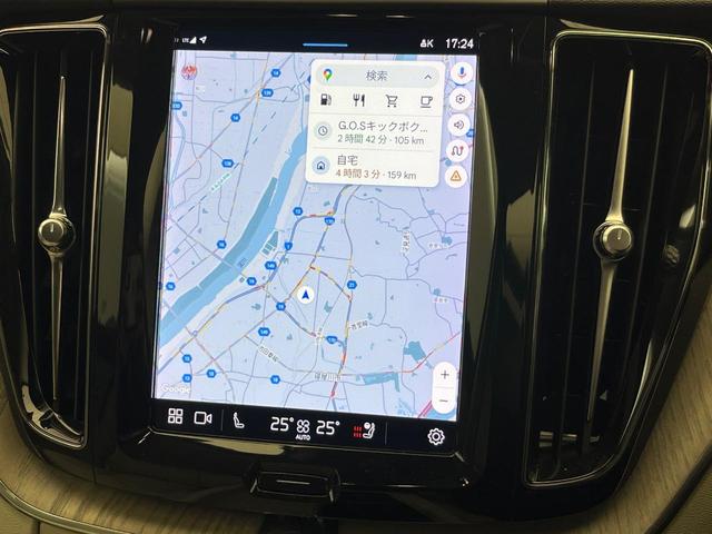 【Ｇｏｏｇｌｅマップ】かつてないほどに直感的でわかりやすく、応答性にも優れる扱いやすいインフォテイメントシステムを、新しい体験をお届けします。