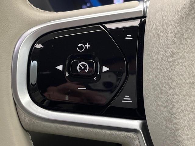 【アダプティブ・クルーズ・コントロール】衝突被害軽減システムと連携し走行速度を保つクルーズコントロールシステム。前方車両を感知して一定の車間距離を保つよう速度を調節します。高速運転も楽々！