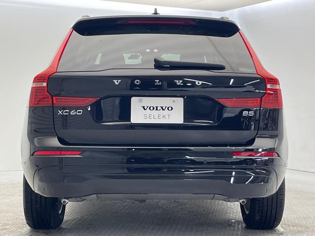 親切・丁寧な専門メカニックスタッフが応対！・車検・点検整備・事故等の修理などアフターサービスも安心。お車のカスタマイズ相談も受付中！お気軽にサービススタッフまでお声がけください！