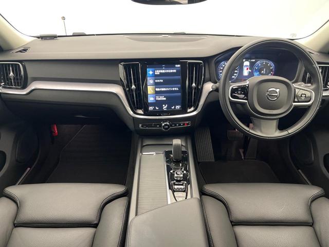 V60 B4 モメンタム 認定中古車 黒革シート 360°ビューカメラ 禁煙車 インテリセーフ シートヒーター 純正9インチナビ AppleCarPlay Bluetooth フルセグTV パワーバックドア LEDヘッドライト(2枚目)