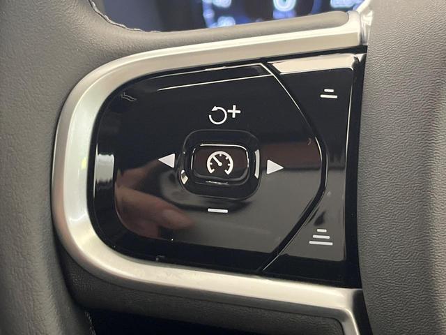 V60 B4 モメンタム 認定中古車 黒革シート 360°ビューカメラ 禁煙車 インテリセーフ シートヒーター 純正9インチナビ AppleCarPlay Bluetooth フルセグTV パワーバックドア LEDヘッドライト(10枚目)