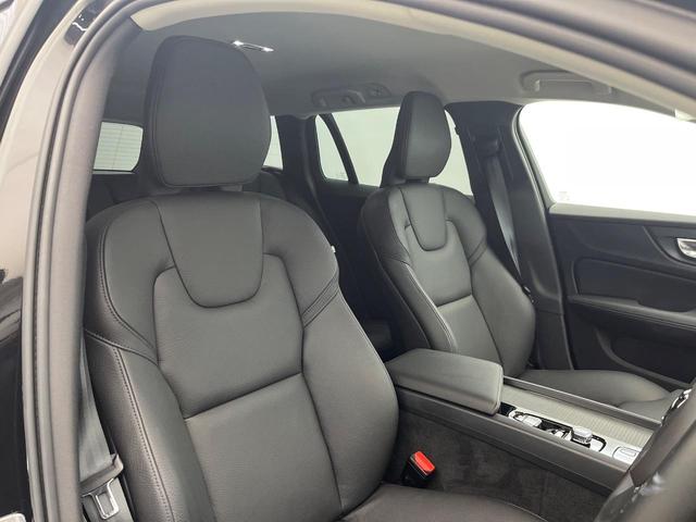 V60 B4 モメンタム 認定中古車 黒革シート 360°ビューカメラ 禁煙車 インテリセーフ シートヒーター 純正9インチナビ AppleCarPlay Bluetooth フルセグTV パワーバックドア LEDヘッドライト(12枚目)