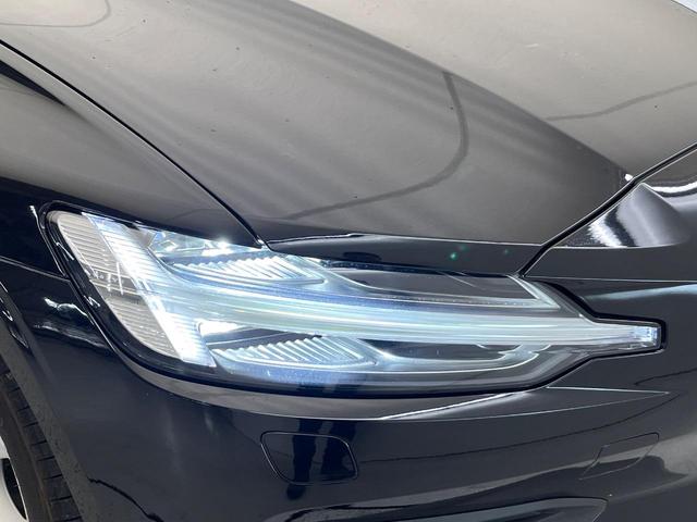 V60 B4 モメンタム 認定中古車 黒革シート 360°ビューカメラ 禁煙車 インテリセーフ シートヒーター 純正9インチナビ AppleCarPlay Bluetooth フルセグTV パワーバックドア LEDヘッドライト(15枚目)