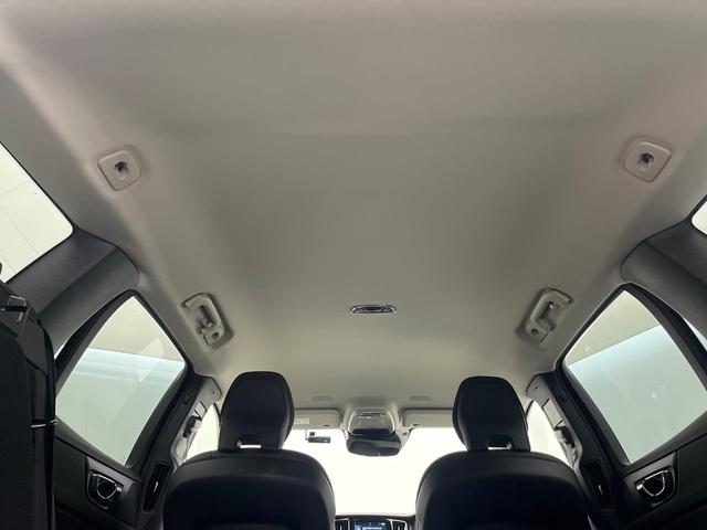 V60 B4 モメンタム 認定中古車 黒革シート 360°ビューカメラ 禁煙車 インテリセーフ シートヒーター 純正9インチナビ AppleCarPlay Bluetooth フルセグTV パワーバックドア LEDヘッドライト(23枚目)