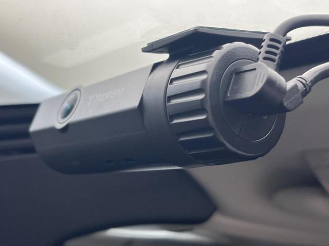 V60 B4 モメンタム 認定中古車 黒革シート 360°ビューカメラ 禁煙車 インテリセーフ シートヒーター 純正9インチナビ AppleCarPlay Bluetooth フルセグTV パワーバックドア LEDヘッドライト(26枚目)