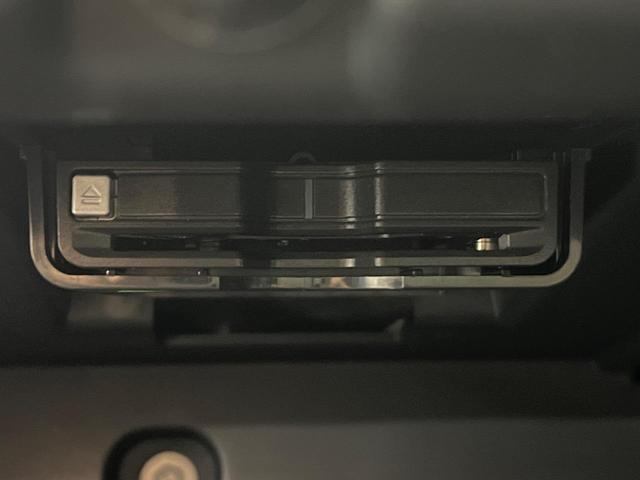 V60 B4 モメンタム 認定中古車 黒革シート 360°ビューカメラ 禁煙車 インテリセーフ シートヒーター 純正9インチナビ AppleCarPlay Bluetooth フルセグTV パワーバックドア LEDヘッドライト(27枚目)