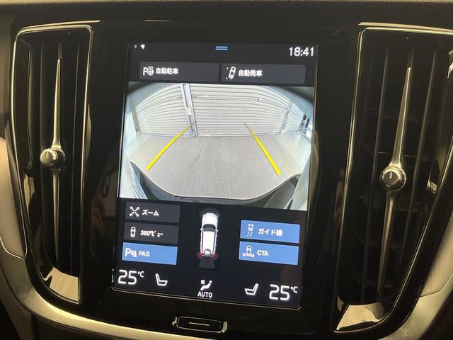 V60 B4 モメンタム 認定中古車 黒革シート 360°ビューカメラ 禁煙車 インテリセーフ シートヒーター 純正9インチナビ AppleCarPlay Bluetooth フルセグTV パワーバックドア LEDヘッドライト(43枚目)