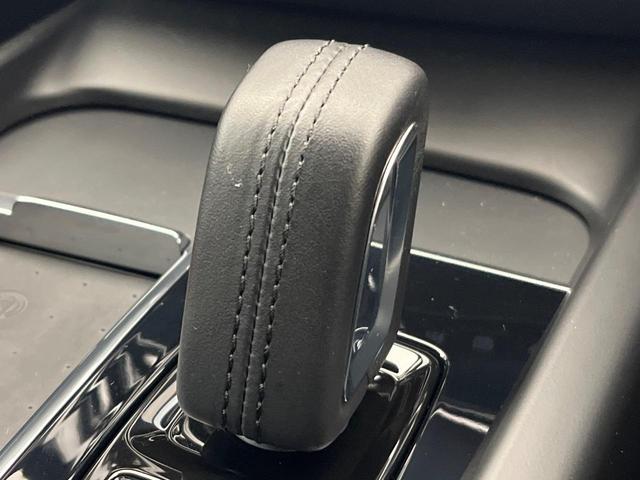 V60 B4 モメンタム 認定中古車 黒革シート 360°ビューカメラ 禁煙車 インテリセーフ シートヒーター 純正9インチナビ AppleCarPlay Bluetooth フルセグTV パワーバックドア LEDヘッドライト(50枚目)