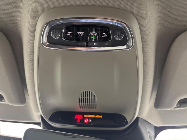 V60 B4 モメンタム 認定中古車 黒革シート 360°ビューカメラ 禁煙車 インテリセーフ シートヒーター 純正9インチナビ AppleCarPlay Bluetooth フルセグTV パワーバックドア LEDヘッドライト(56枚目)