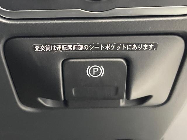 Ｖ６０ Ｄ４　Ｒデザイン　純正ナビ　ディーゼル　メモリー機能付きパワーシート　ブラインドスポットインフォメーション　本革シート　Ｂｌｕｅｔｏｏｔｈ　ＨＩＤヘッドライト　純正１８インチアルミホイール（31枚目）