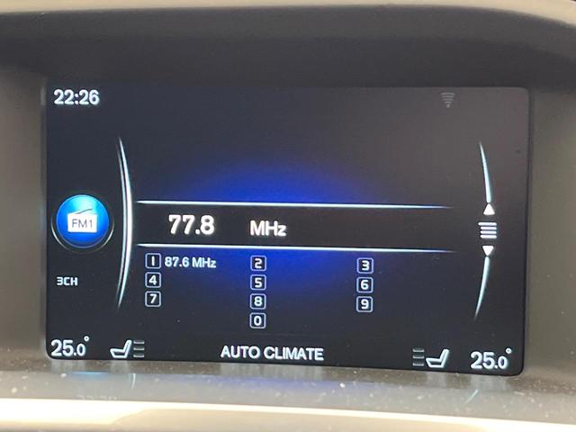 Ｖ６０ Ｄ４　Ｒデザイン　純正ナビ　ディーゼル　メモリー機能付きパワーシート　ブラインドスポットインフォメーション　本革シート　Ｂｌｕｅｔｏｏｔｈ　ＨＩＤヘッドライト　純正１８インチアルミホイール（41枚目）