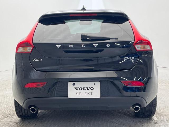 V40 D4 インスクリプション 純正ナビ 黒革シート harman/kardon パイロットアシスト バックカメラ LEDヘッドライト ブラインドスポットインフォメーション 純正17インチアルミホイール ETC(20枚目)