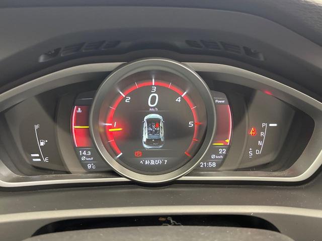 V40 D4 インスクリプション 純正ナビ 黒革シート harman/kardon パイロットアシスト バックカメラ LEDヘッドライト ブラインドスポットインフォメーション 純正17インチアルミホイール ETC(27枚目)