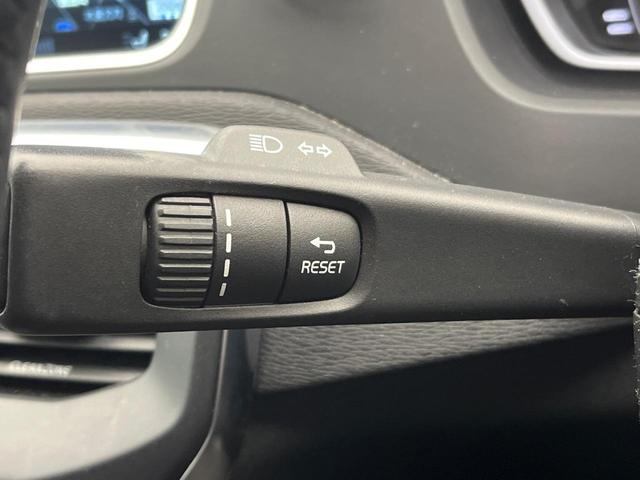 V40 D4 インスクリプション 純正ナビ 黒革シート harman/kardon パイロットアシスト バックカメラ LEDヘッドライト ブラインドスポットインフォメーション 純正17インチアルミホイール ETC(29枚目)