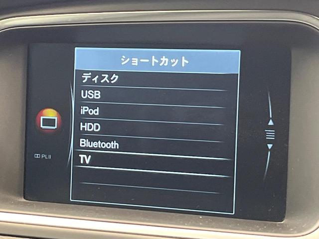 V40 D4 インスクリプション 純正ナビ 黒革シート harman/kardon パイロットアシスト バックカメラ LEDヘッドライト ブラインドスポットインフォメーション 純正17インチアルミホイール ETC(30枚目)