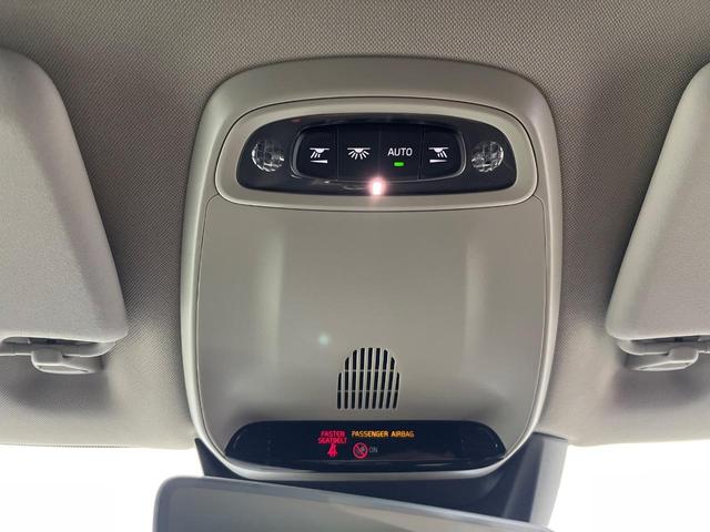 V40 D4 インスクリプション 純正ナビ 黒革シート harman/kardon パイロットアシスト バックカメラ LEDヘッドライト ブラインドスポットインフォメーション 純正17インチアルミホイール ETC(40枚目)