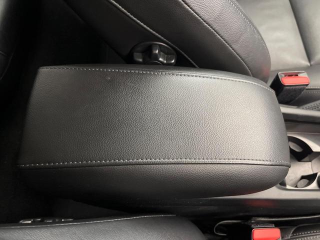 V40 D4 インスクリプション 純正ナビ 黒革シート harman/kardon パイロットアシスト バックカメラ LEDヘッドライト ブラインドスポットインフォメーション 純正17インチアルミホイール ETC(41枚目)