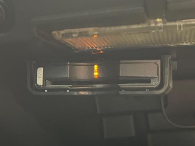 V40 D4 インスクリプション 純正ナビ 黒革シート harman/kardon パイロットアシスト バックカメラ LEDヘッドライト ブラインドスポットインフォメーション 純正17インチアルミホイール ETC(42枚目)