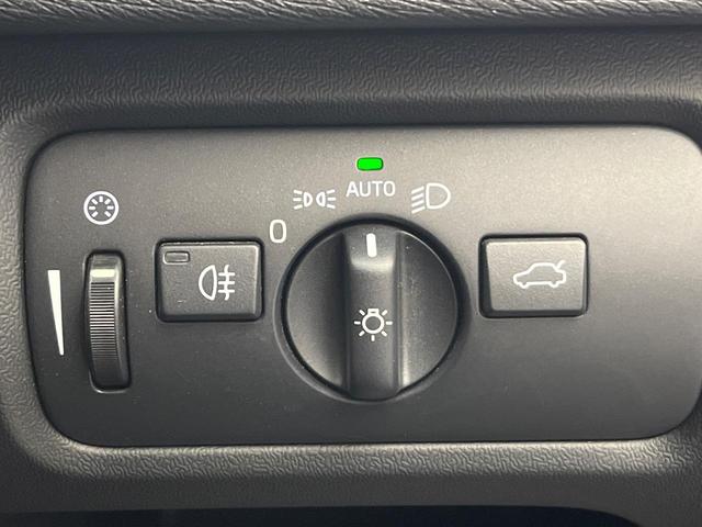 V40 D4 インスクリプション 純正ナビ 黒革シート harman/kardon パイロットアシスト バックカメラ LEDヘッドライト ブラインドスポットインフォメーション 純正17インチアルミホイール ETC(43枚目)