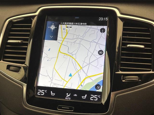 ＸＣ９０ Ｔ５　ＡＷＤ　モーメンタム　インテリセーフ　禁煙車　７人乗り　黒革シート　純正９インチナビ　３６０°ビューカメラ　前席シートヒーター　メモリー機能付きパワーシート　Ｂｌｕｅｔｏｏｔｈ　フルセグＴＶ（5枚目）