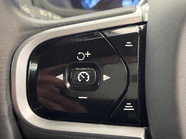 ＸＣ９０ Ｔ５　ＡＷＤ　モーメンタム　インテリセーフ　禁煙車　７人乗り　黒革シート　純正９インチナビ　３６０°ビューカメラ　前席シートヒーター　メモリー機能付きパワーシート　Ｂｌｕｅｔｏｏｔｈ　フルセグＴＶ（7枚目）