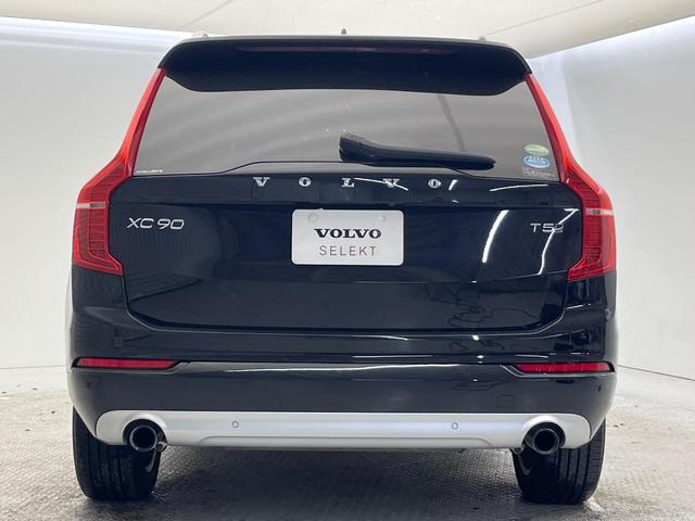 ＸＣ９０ Ｔ５　ＡＷＤ　モーメンタム　インテリセーフ　禁煙車　７人乗り　黒革シート　純正９インチナビ　３６０°ビューカメラ　前席シートヒーター　メモリー機能付きパワーシート　Ｂｌｕｅｔｏｏｔｈ　フルセグＴＶ（19枚目）