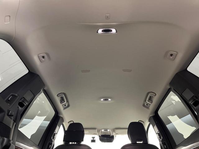 ＸＣ９０ Ｔ５　ＡＷＤ　モーメンタム　インテリセーフ　禁煙車　７人乗り　黒革シート　純正９インチナビ　３６０°ビューカメラ　前席シートヒーター　メモリー機能付きパワーシート　Ｂｌｕｅｔｏｏｔｈ　フルセグＴＶ（22枚目）