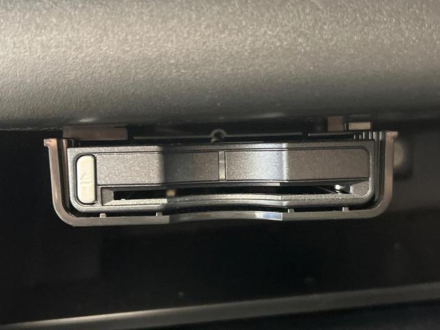 ＸＣ９０ Ｔ５　ＡＷＤ　モーメンタム　インテリセーフ　禁煙車　７人乗り　黒革シート　純正９インチナビ　３６０°ビューカメラ　前席シートヒーター　メモリー機能付きパワーシート　Ｂｌｕｅｔｏｏｔｈ　フルセグＴＶ（26枚目）