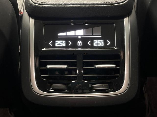 ＸＣ９０ Ｔ５　ＡＷＤ　モーメンタム　インテリセーフ　禁煙車　７人乗り　黒革シート　純正９インチナビ　３６０°ビューカメラ　前席シートヒーター　メモリー機能付きパワーシート　Ｂｌｕｅｔｏｏｔｈ　フルセグＴＶ（27枚目）