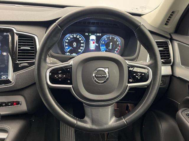 ＸＣ９０ Ｔ５　ＡＷＤ　モーメンタム　インテリセーフ　禁煙車　７人乗り　黒革シート　純正９インチナビ　３６０°ビューカメラ　前席シートヒーター　メモリー機能付きパワーシート　Ｂｌｕｅｔｏｏｔｈ　フルセグＴＶ（28枚目）