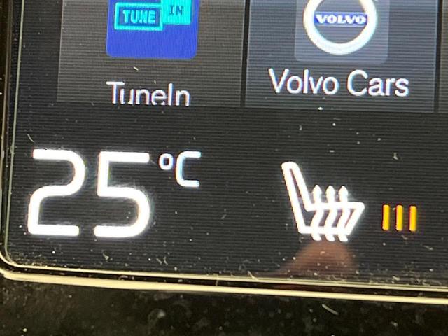 ＸＣ９０ Ｔ５　ＡＷＤ　モーメンタム　インテリセーフ　禁煙車　７人乗り　黒革シート　純正９インチナビ　３６０°ビューカメラ　前席シートヒーター　メモリー機能付きパワーシート　Ｂｌｕｅｔｏｏｔｈ　フルセグＴＶ（45枚目）