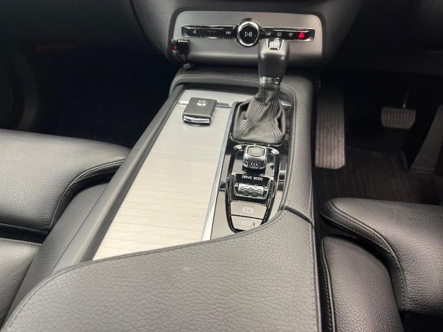 ＸＣ９０ Ｔ５　ＡＷＤ　モーメンタム　インテリセーフ　禁煙車　７人乗り　黒革シート　純正９インチナビ　３６０°ビューカメラ　前席シートヒーター　メモリー機能付きパワーシート　Ｂｌｕｅｔｏｏｔｈ　フルセグＴＶ（47枚目）