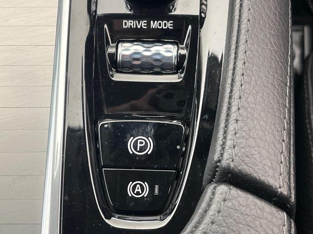 ＸＣ９０ Ｔ５　ＡＷＤ　モーメンタム　インテリセーフ　禁煙車　７人乗り　黒革シート　純正９インチナビ　３６０°ビューカメラ　前席シートヒーター　メモリー機能付きパワーシート　Ｂｌｕｅｔｏｏｔｈ　フルセグＴＶ（52枚目）