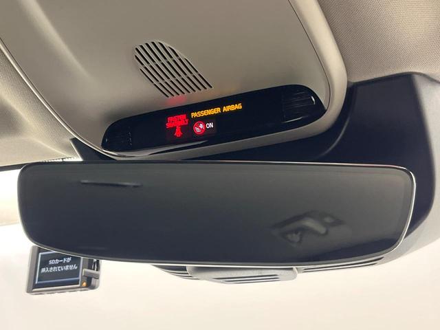 ＸＣ９０ Ｔ５　ＡＷＤ　モーメンタム　インテリセーフ　禁煙車　７人乗り　黒革シート　純正９インチナビ　３６０°ビューカメラ　前席シートヒーター　メモリー機能付きパワーシート　Ｂｌｕｅｔｏｏｔｈ　フルセグＴＶ（55枚目）