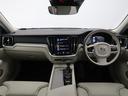 北欧デザイン溢れる内装を中心にスタイリッシュな外装が持ち味のV60クロスカントリーをご紹介♪高品質サウンドやベンチレーション・シートヒーターが装備され、充実したドライブが実現できます♪
