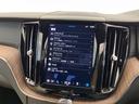 アルティメット　Ｂ５　ＡＷＤ　認定中古車　サンルーフ　Ｇｏｏｇｌｅ搭載ナビ　　ナッパレザーシート　茶革シート　ｈａｒｍａｎ／ｋａｒｄｏｎ　３６０°ビューカメラ　パイロットアシスト　レーダークルーズ　インテリセーフ　純正９インチナビ(42枚目)