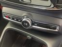 アルティメット　Ｂ４　ＡＷＤ　認定中古車　Ｇｏｏｇｌｅ搭載　パノラマガラスサンルーフ　ｈａｒｍａｎ／ｋａｒｄｏｎ　クリスタルシフトノブ　黒革シート　３６０°ビューカメラ　禁煙車　Ｂｌｕｅｔｏｏｔｈ　ＡｐｐｌｅＣａｒＰｌａｙ　ＥＴＣ（30枚目）