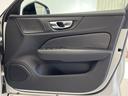 Ｂ５　Ｒデザイン　認定中古車　ｈａｒｍａｎ／ｋａｒｄｏｎ　３６０°ビューカメラ　禁煙車　インテリセーフ　純正ナビ　シートベンチレーション　メモリー機能付きパワーシート　Ａｐｐｌｅ　Ｃａｒ　Ｐｌａｙ　フルセグＴＶ（32枚目）