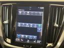Ｂ５　Ｒデザイン　認定中古車　ｈａｒｍａｎ／ｋａｒｄｏｎ　３６０°ビューカメラ　禁煙車　インテリセーフ　純正ナビ　シートベンチレーション　メモリー機能付きパワーシート　Ａｐｐｌｅ　Ｃａｒ　Ｐｌａｙ　フルセグＴＶ（43枚目）
