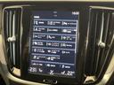 Ｂ５　Ｒデザイン　認定中古車　ｈａｒｍａｎ／ｋａｒｄｏｎ　３６０°ビューカメラ　禁煙車　インテリセーフ　純正ナビ　シートベンチレーション　メモリー機能付きパワーシート　Ａｐｐｌｅ　Ｃａｒ　Ｐｌａｙ　フルセグＴＶ（44枚目）