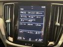 Ｂ５　Ｒデザイン　認定中古車　ｈａｒｍａｎ／ｋａｒｄｏｎ　３６０°ビューカメラ　禁煙車　インテリセーフ　純正ナビ　シートベンチレーション　メモリー機能付きパワーシート　Ａｐｐｌｅ　Ｃａｒ　Ｐｌａｙ　フルセグＴＶ（45枚目）