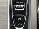 Ｂ５　Ｒデザイン　認定中古車　ｈａｒｍａｎ／ｋａｒｄｏｎ　３６０°ビューカメラ　禁煙車　インテリセーフ　純正ナビ　シートベンチレーション　メモリー機能付きパワーシート　Ａｐｐｌｅ　Ｃａｒ　Ｐｌａｙ　フルセグＴＶ（55枚目）