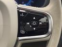 アルティメット　Ｂ４　認定中古車　純正９インチナビ　Ｇｏｏｇｌｅモデル　ｈａｒｍａｎ／ｋａｒｄｏｎ　白革シート　３６０°ビューカメラ　シートベンチレーション　パワーシート　パワーバックドア　ＬＥＤヘッドライト　ルーフレール（37枚目）