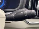 アルティメット　Ｂ４　認定中古車　純正９インチナビ　Ｇｏｏｇｌｅモデル　ｈａｒｍａｎ／ｋａｒｄｏｎ　白革シート　３６０°ビューカメラ　シートベンチレーション　パワーシート　パワーバックドア　ＬＥＤヘッドライト　ルーフレール（38枚目）